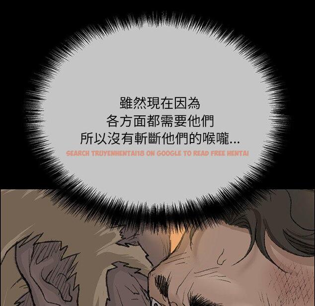 查看漫画野狗 - 第11話 - tymanga.com中的1225878图片