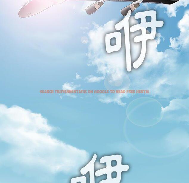 查看漫画野狗 - 第11話 - tymanga.com中的1225885图片