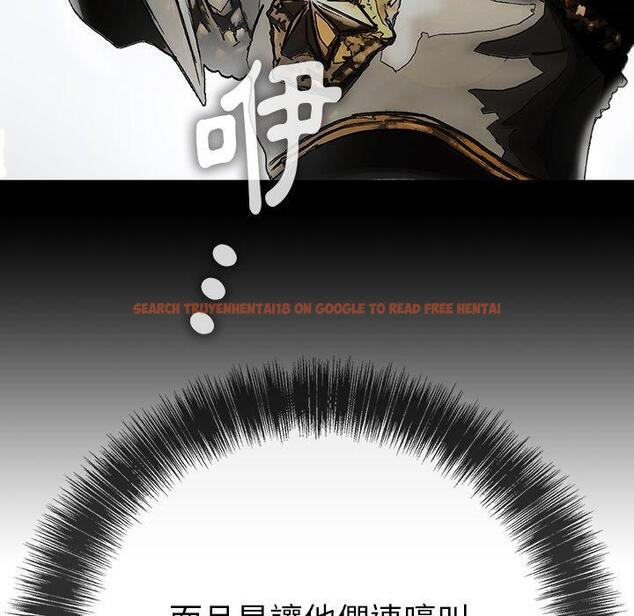 查看漫画野狗 - 第11話 - tymanga.com中的1225888图片
