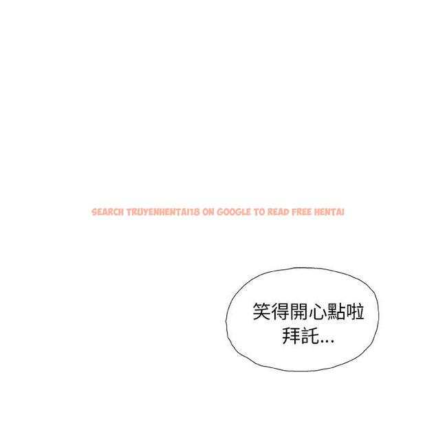 查看漫画野狗 - 第11話 - tymanga.com中的1225892图片