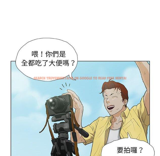 查看漫画野狗 - 第11話 - tymanga.com中的1225893图片