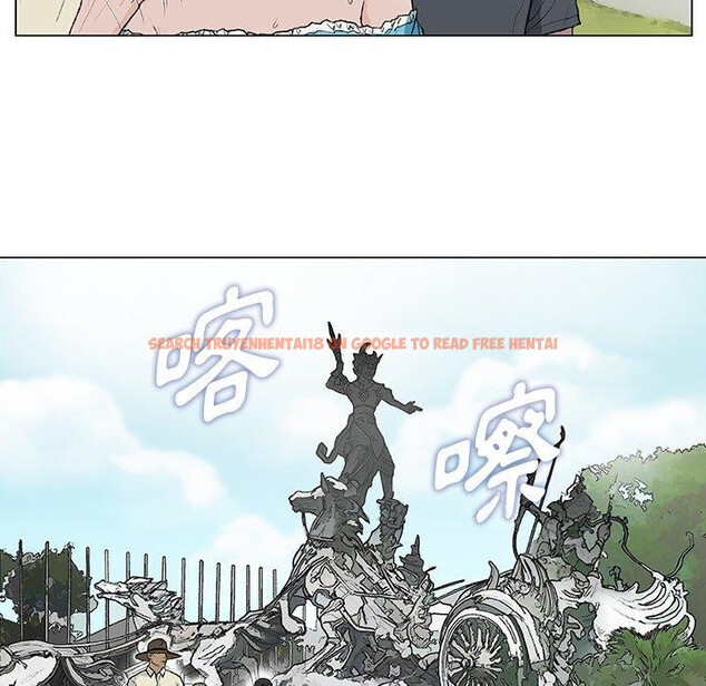 查看漫画野狗 - 第11話 - tymanga.com中的1225895图片