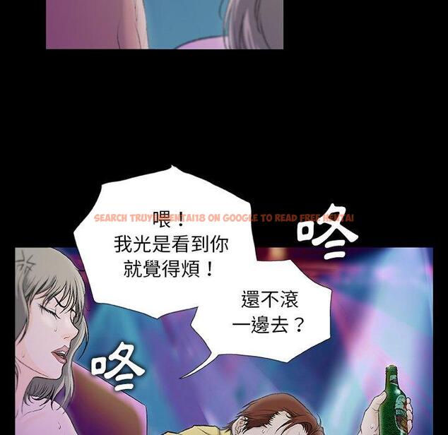 查看漫画野狗 - 第12話 - tymanga.com中的1232586图片