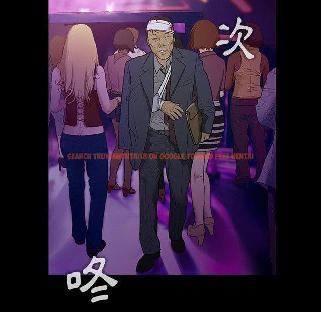 查看漫画野狗 - 第12話 - tymanga.com中的1232591图片