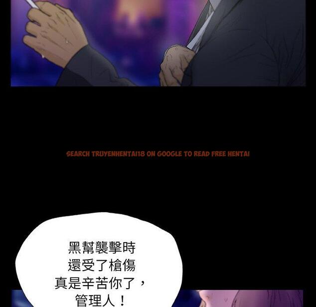 查看漫画野狗 - 第12話 - tymanga.com中的1232597图片
