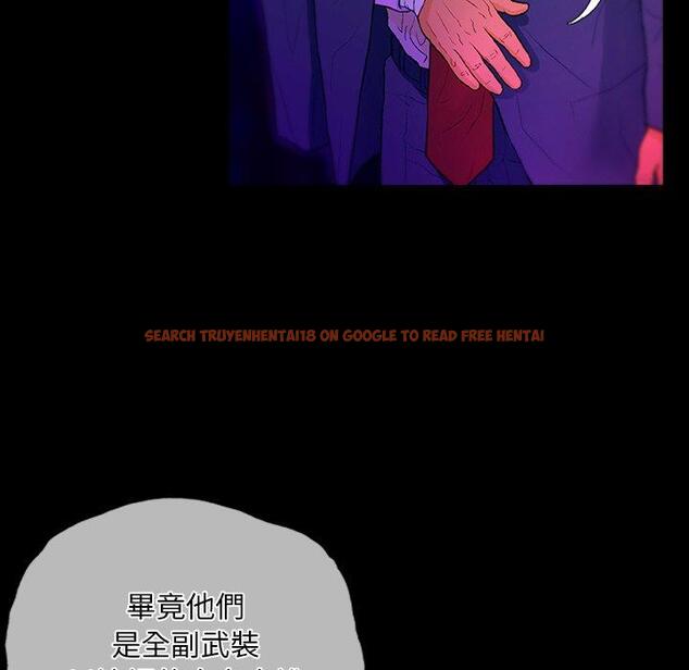 查看漫画野狗 - 第12話 - tymanga.com中的1232602图片