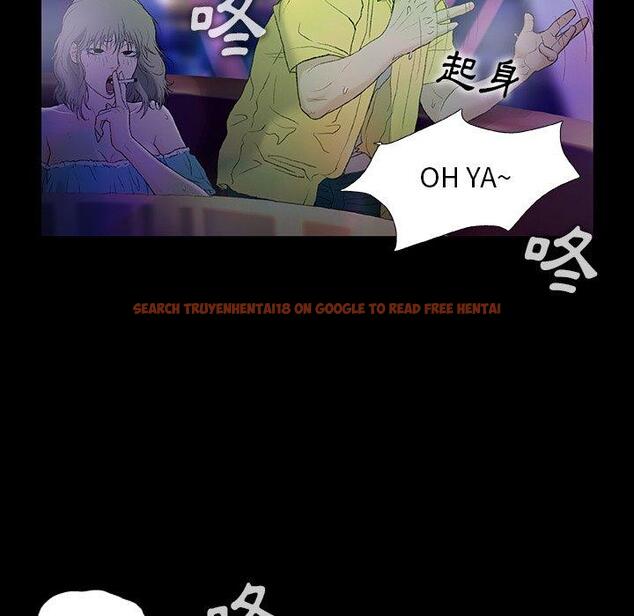 查看漫画野狗 - 第12話 - tymanga.com中的1232615图片