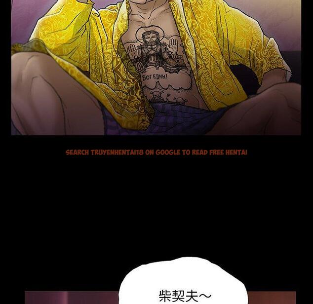 查看漫画野狗 - 第12話 - tymanga.com中的1232624图片