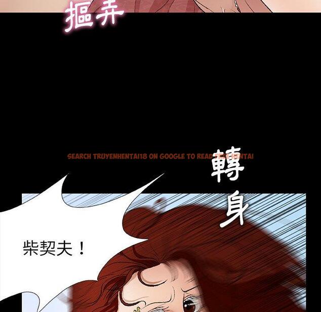 查看漫画野狗 - 第12話 - tymanga.com中的1232637图片