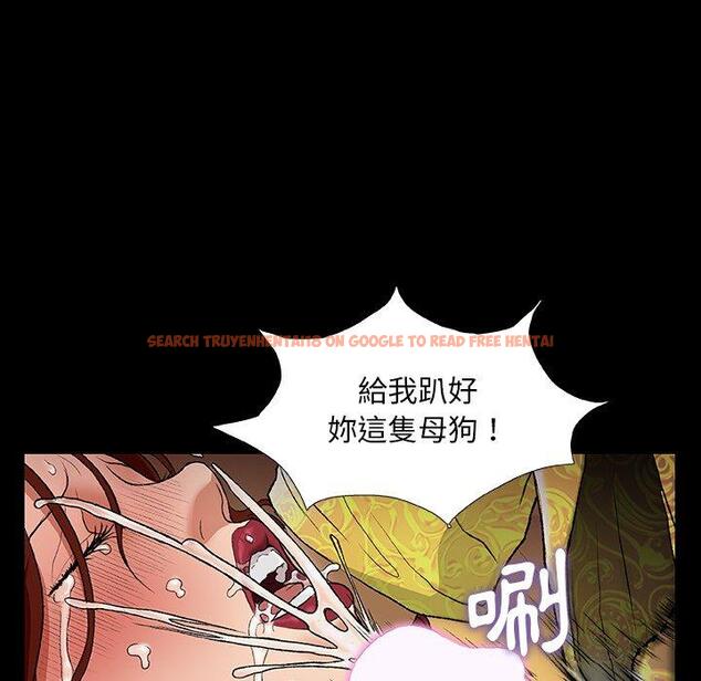 查看漫画野狗 - 第12話 - tymanga.com中的1232654图片