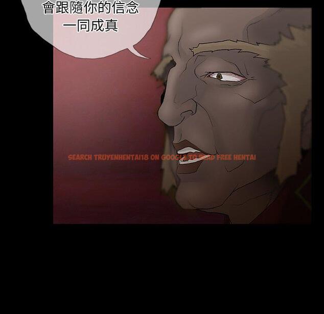 查看漫画野狗 - 第12話 - tymanga.com中的1232670图片