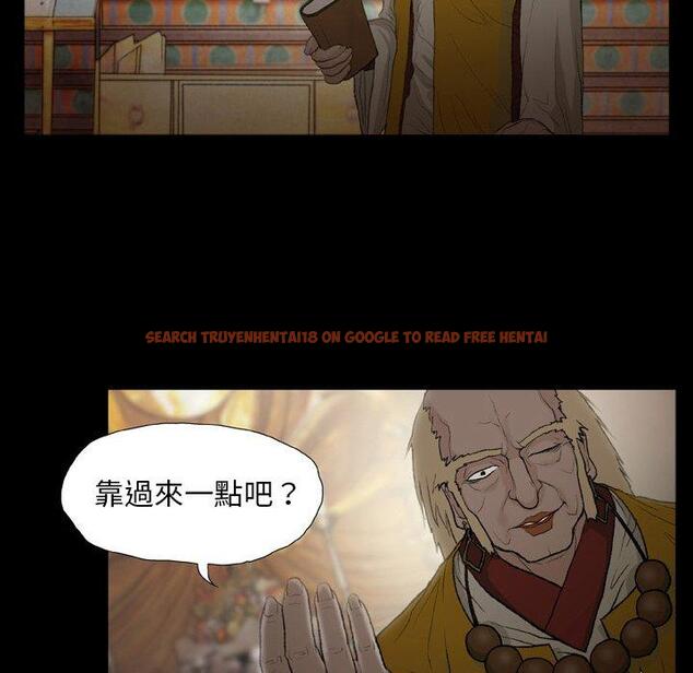 查看漫画野狗 - 第13話 - tymanga.com中的1240571图片
