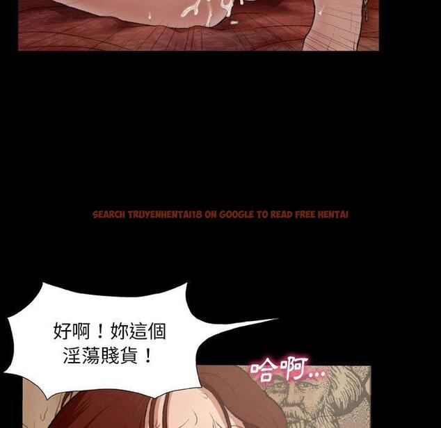 查看漫画野狗 - 第13話 - tymanga.com中的1240580图片