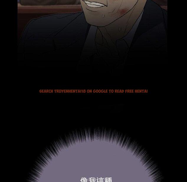 查看漫画野狗 - 第13話 - tymanga.com中的1240590图片