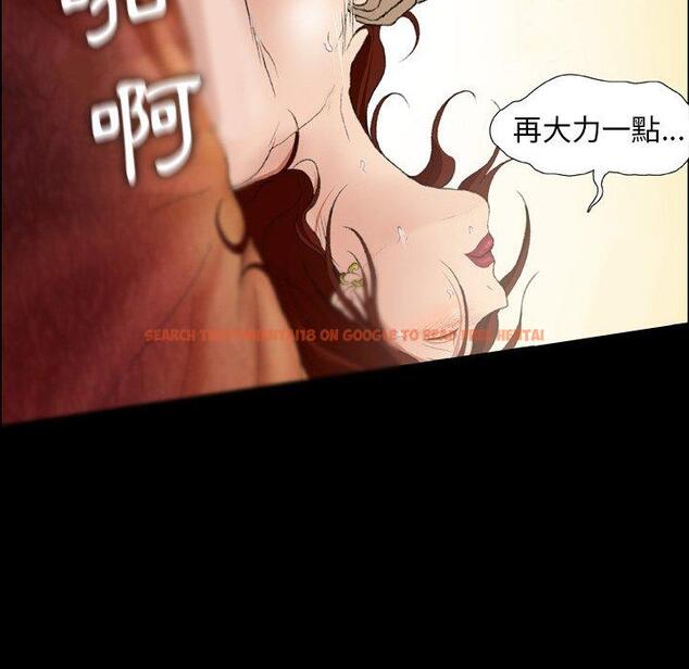 查看漫画野狗 - 第13話 - tymanga.com中的1240595图片
