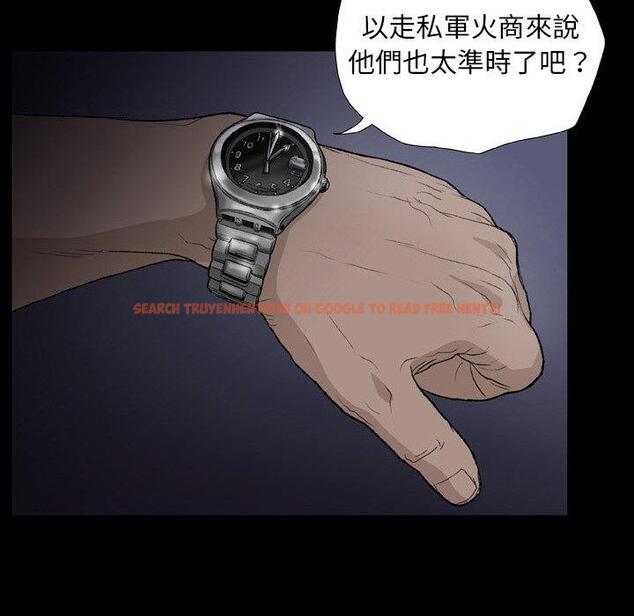 查看漫画野狗 - 第13話 - tymanga.com中的1240605图片