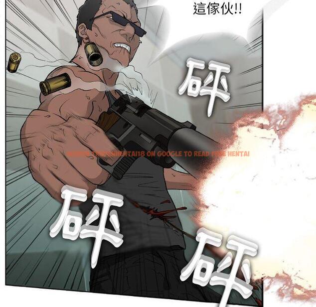 查看漫画野狗 - 第13話 - tymanga.com中的1240627图片