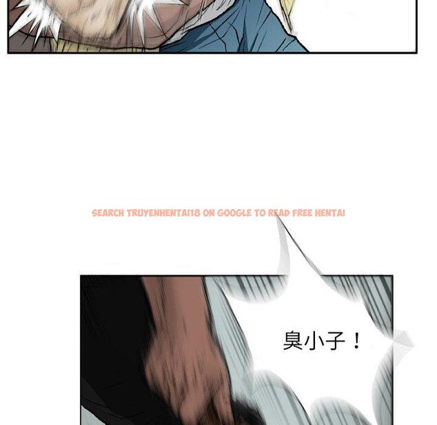 查看漫画野狗 - 第13話 - tymanga.com中的1240630图片