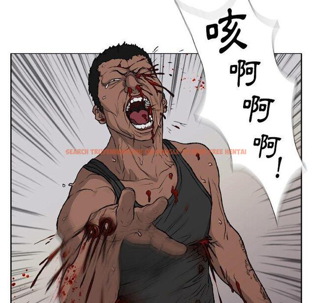 查看漫画野狗 - 第13話 - tymanga.com中的1240635图片