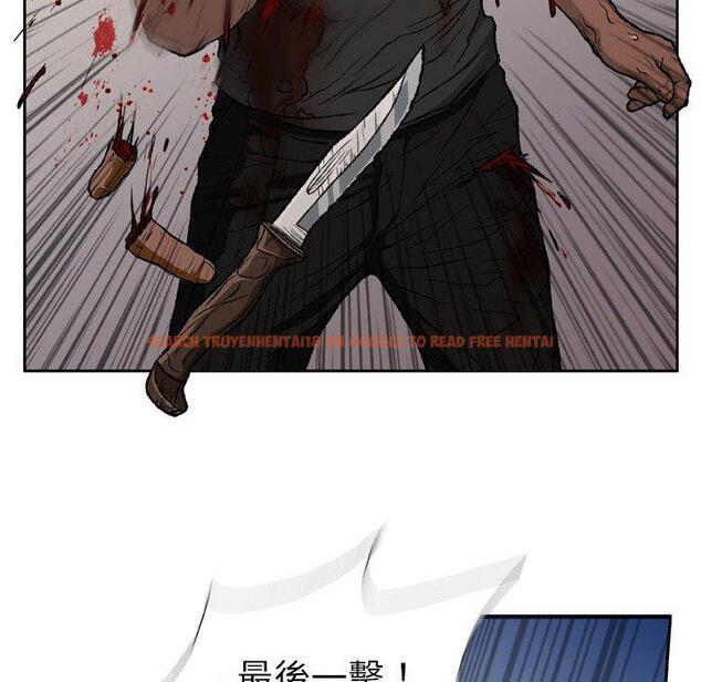 查看漫画野狗 - 第13話 - tymanga.com中的1240636图片