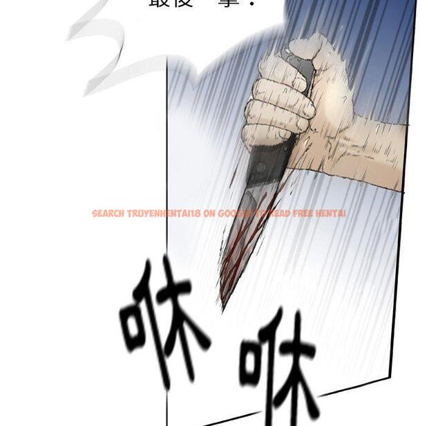 查看漫画野狗 - 第13話 - tymanga.com中的1240637图片