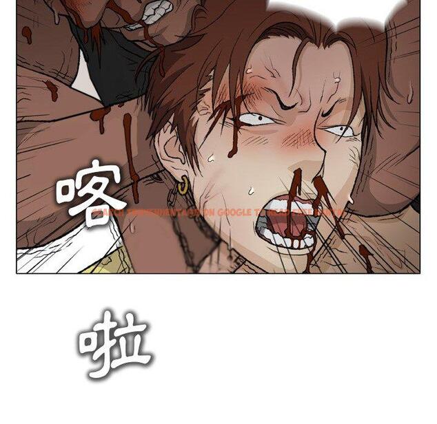 查看漫画野狗 - 第14話 - tymanga.com中的1249560图片