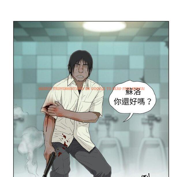 查看漫画野狗 - 第14話 - tymanga.com中的1249566图片