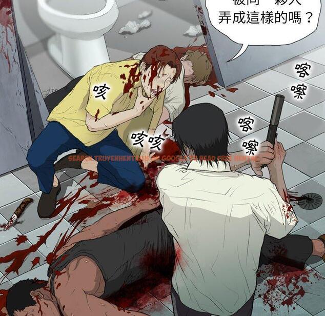 查看漫画野狗 - 第14話 - tymanga.com中的1249568图片