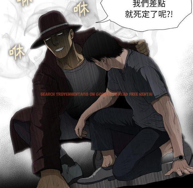 查看漫画野狗 - 第14話 - tymanga.com中的1249578图片