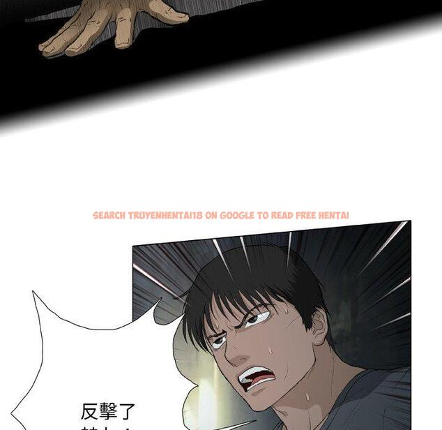 查看漫画野狗 - 第14話 - tymanga.com中的1249579图片