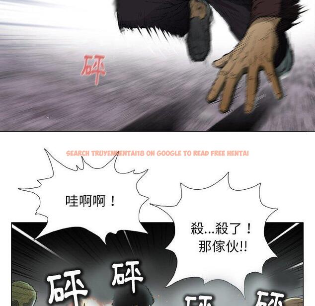 查看漫画野狗 - 第14話 - tymanga.com中的1249583图片