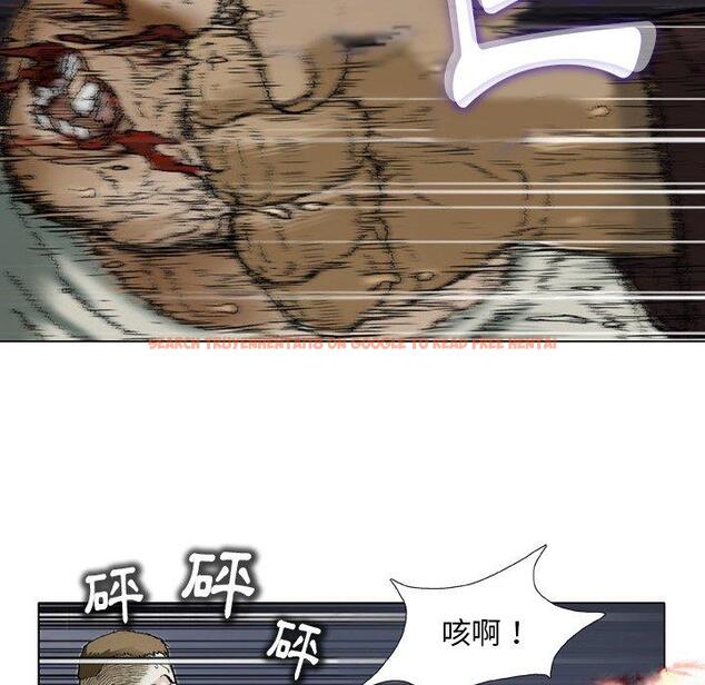 查看漫画野狗 - 第14話 - tymanga.com中的1249590图片