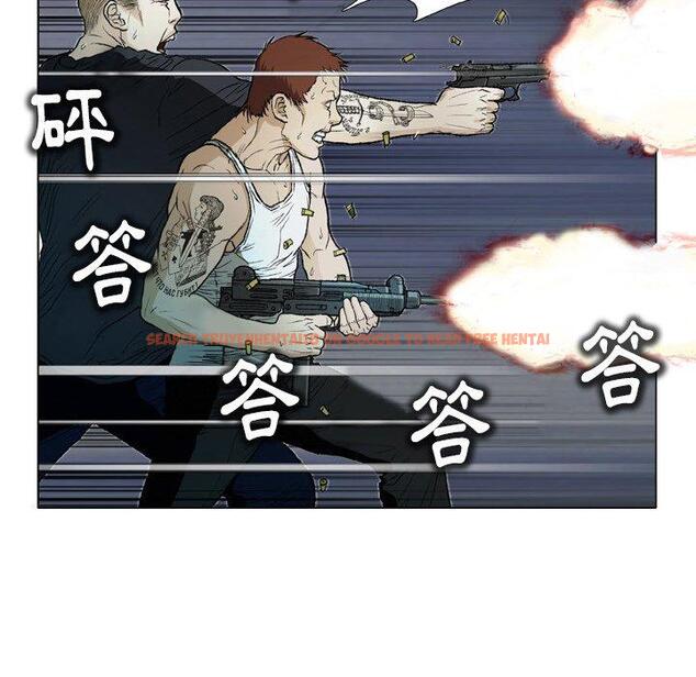 查看漫画野狗 - 第14話 - tymanga.com中的1249591图片