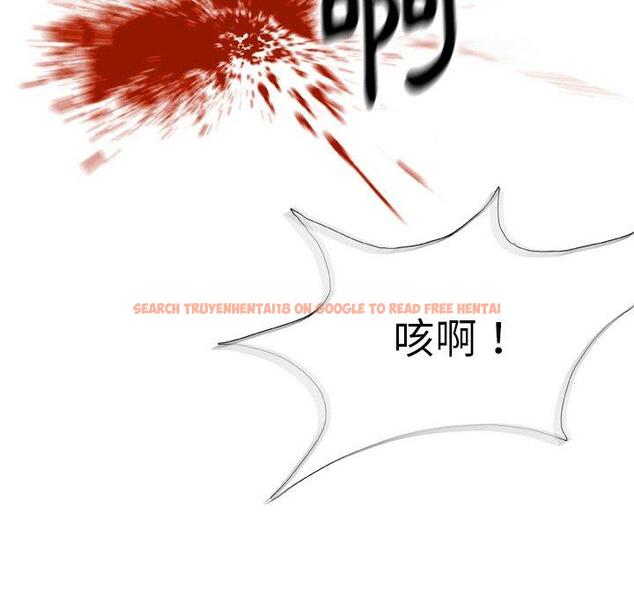 查看漫画野狗 - 第14話 - tymanga.com中的1249596图片