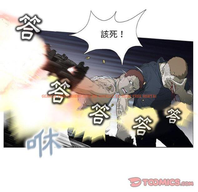 查看漫画野狗 - 第14話 - tymanga.com中的1249597图片
