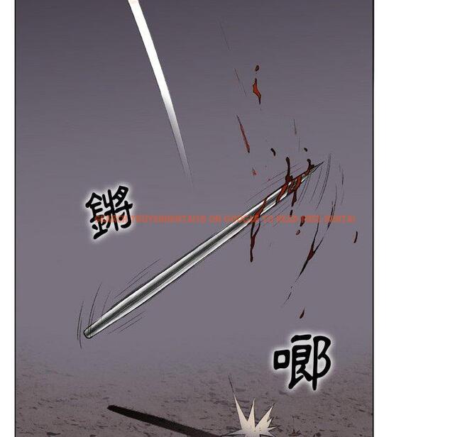 查看漫画野狗 - 第14話 - tymanga.com中的1249600图片