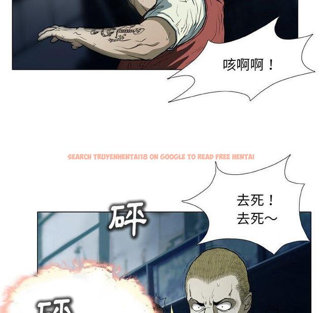 查看漫画野狗 - 第14話 - tymanga.com中的1249614图片