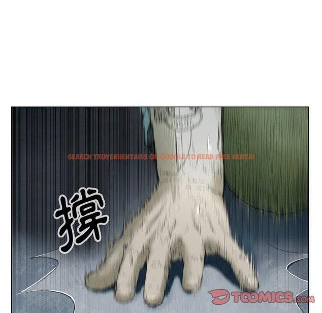 查看漫画野狗 - 第14話 - tymanga.com中的1249621图片