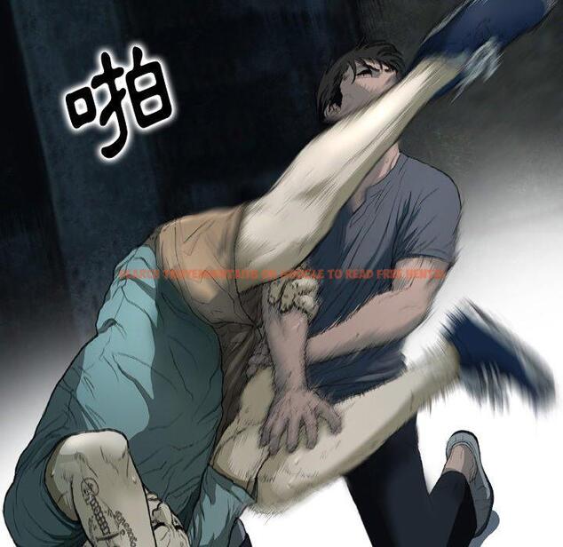 查看漫画野狗 - 第14話 - tymanga.com中的1249623图片
