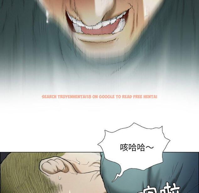 查看漫画野狗 - 第14話 - tymanga.com中的1249628图片