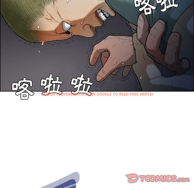 查看漫画野狗 - 第14話 - tymanga.com中的1249629图片