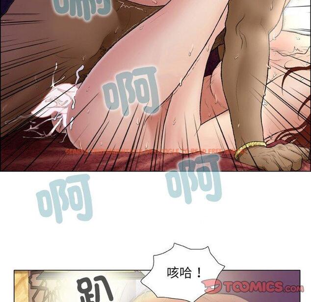 查看漫画野狗 - 第15話 - tymanga.com中的1255515图片