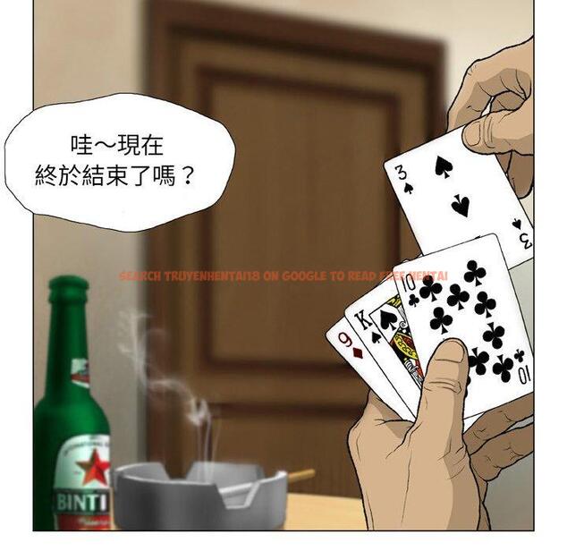 查看漫画野狗 - 第15話 - tymanga.com中的1255530图片