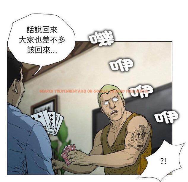 查看漫画野狗 - 第15話 - tymanga.com中的1255534图片