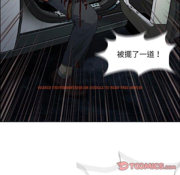 查看漫画野狗 - 第15話 - tymanga.com中的1255539图片