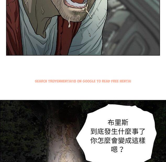 查看漫画野狗 - 第15話 - tymanga.com中的1255541图片