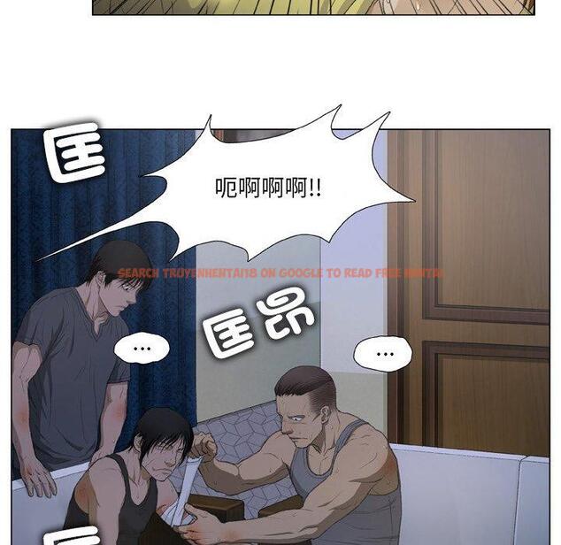 查看漫画野狗 - 第15話 - tymanga.com中的1255560图片