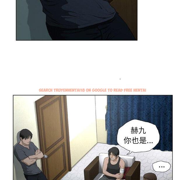 查看漫画野狗 - 第15話 - tymanga.com中的1255586图片