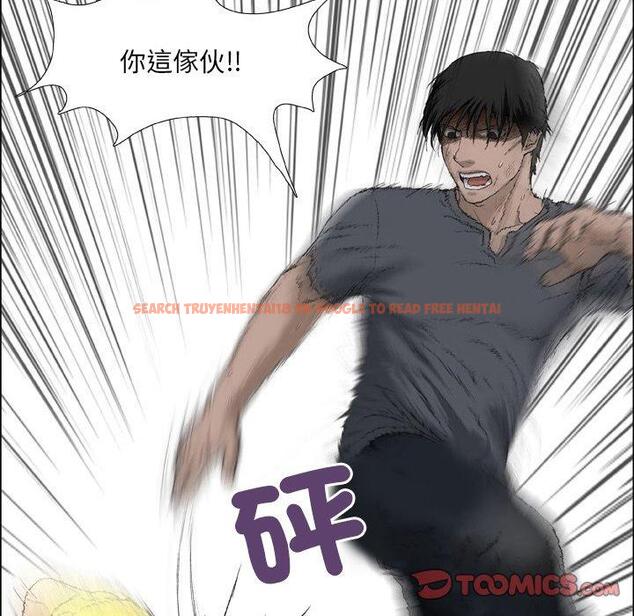 查看漫画野狗 - 第16話 - tymanga.com中的1264127图片