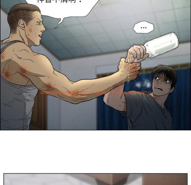 查看漫画野狗 - 第16話 - tymanga.com中的1264132图片